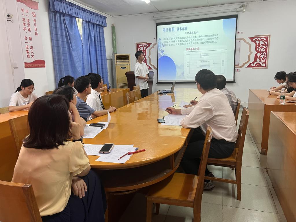 必威西汉姆联官网