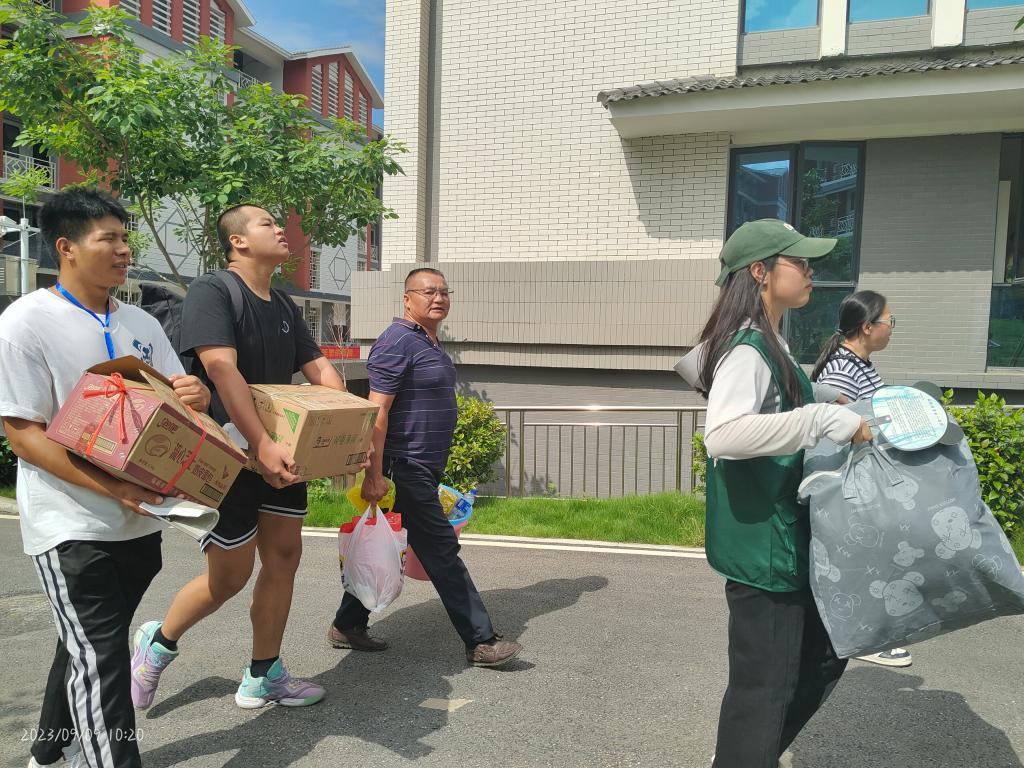 必威西汉姆联官网