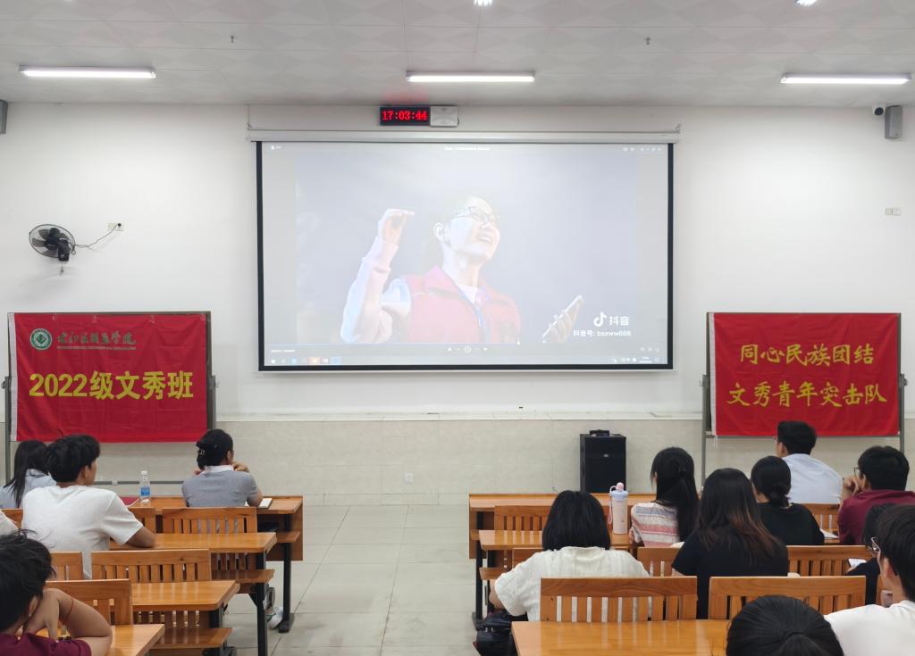 必威西汉姆联官网