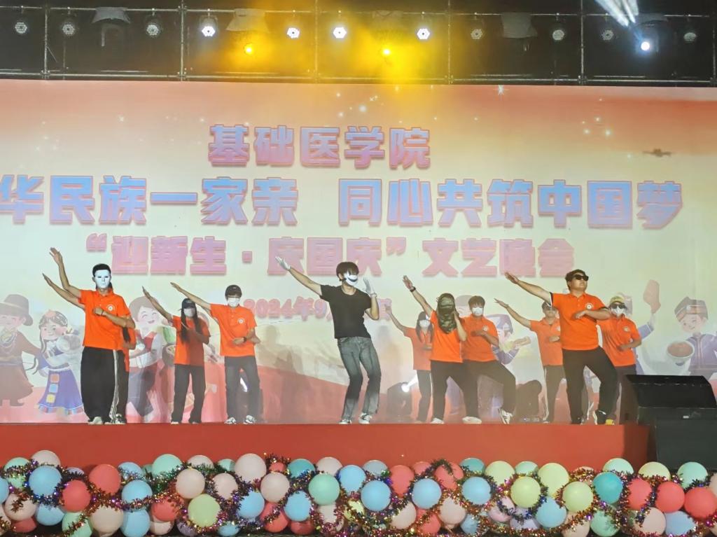 必威西汉姆联官网