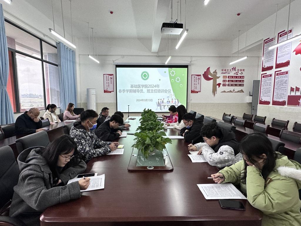 必威西汉姆联官网