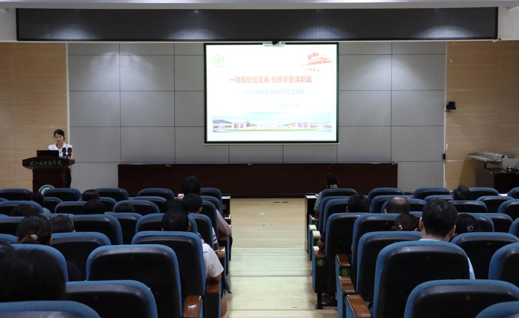 必威西汉姆联官网