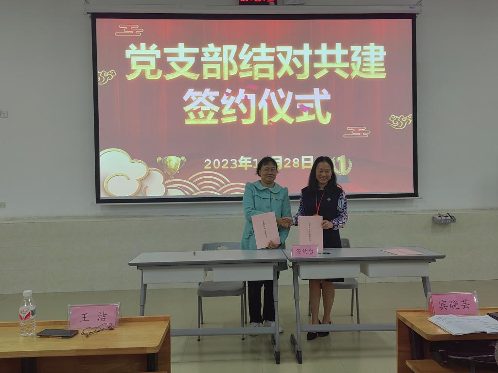 必威西汉姆联官网