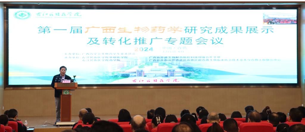 必威西汉姆联官网