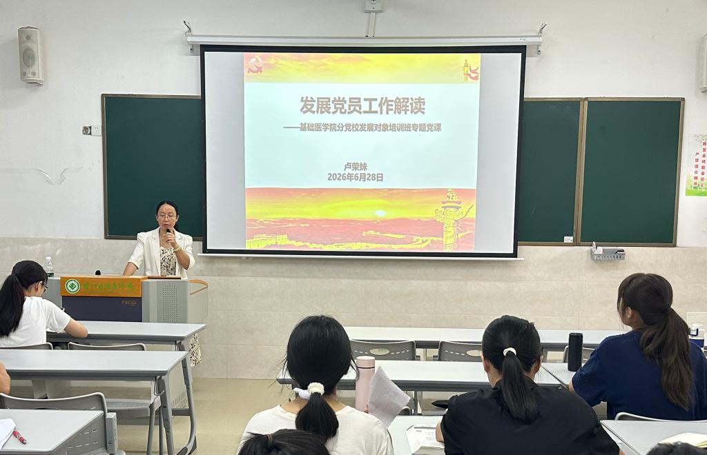 必威西汉姆联官网