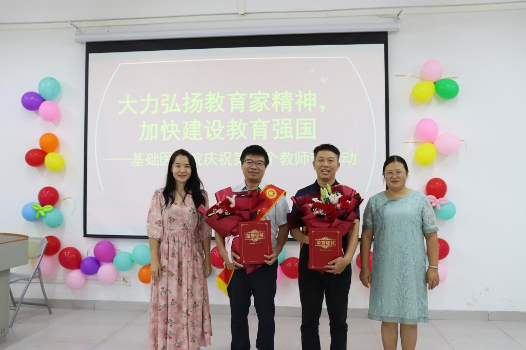 必威西汉姆联官网