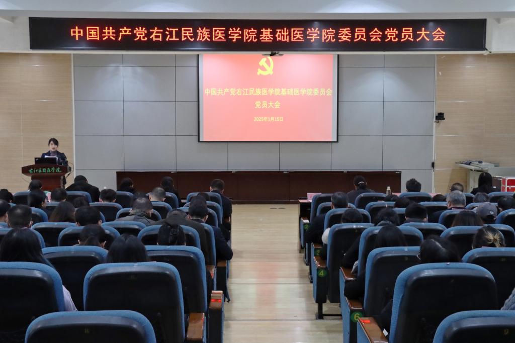 必威西汉姆联官网