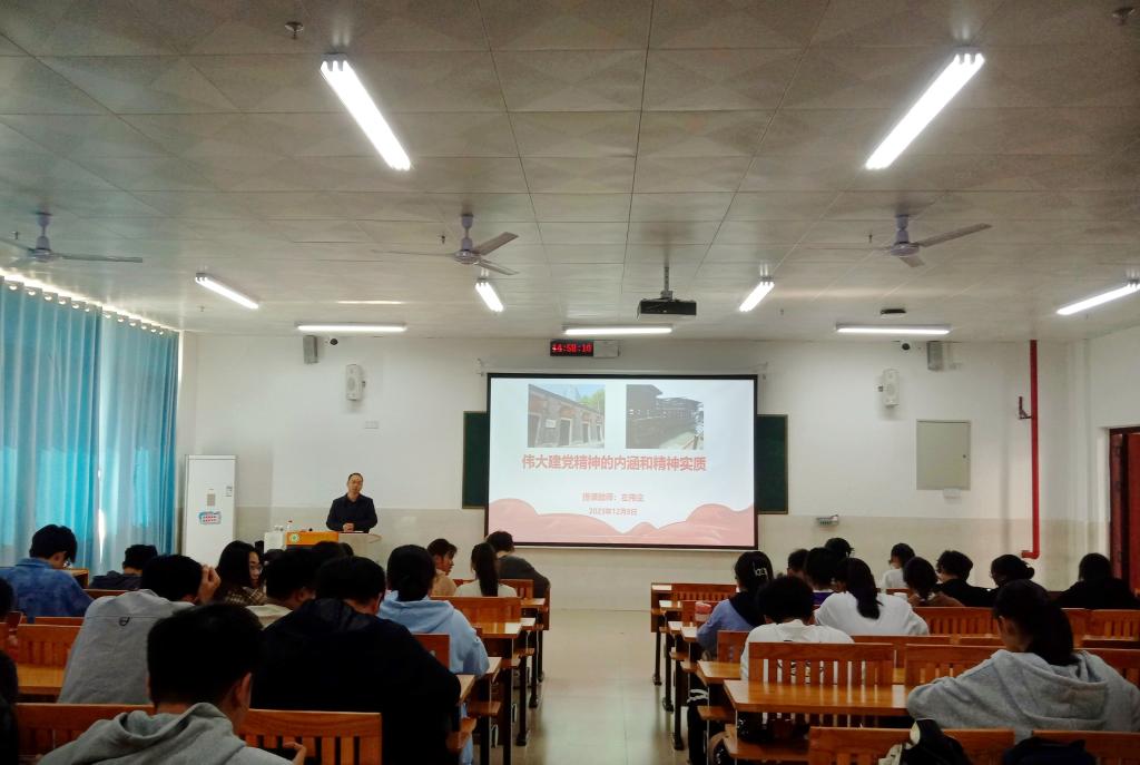 必威西汉姆联官网