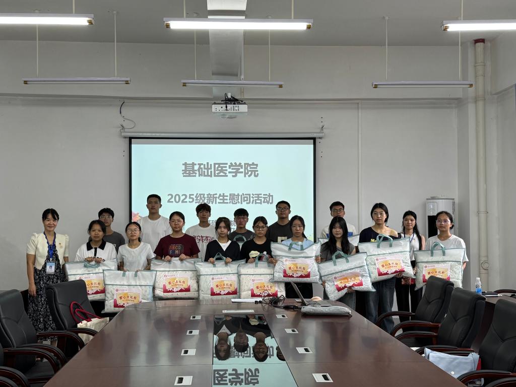 必威西汉姆联官网