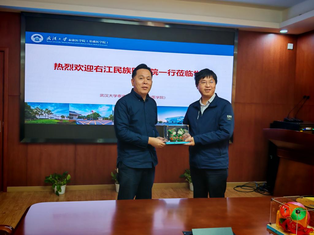 必威西汉姆联官网