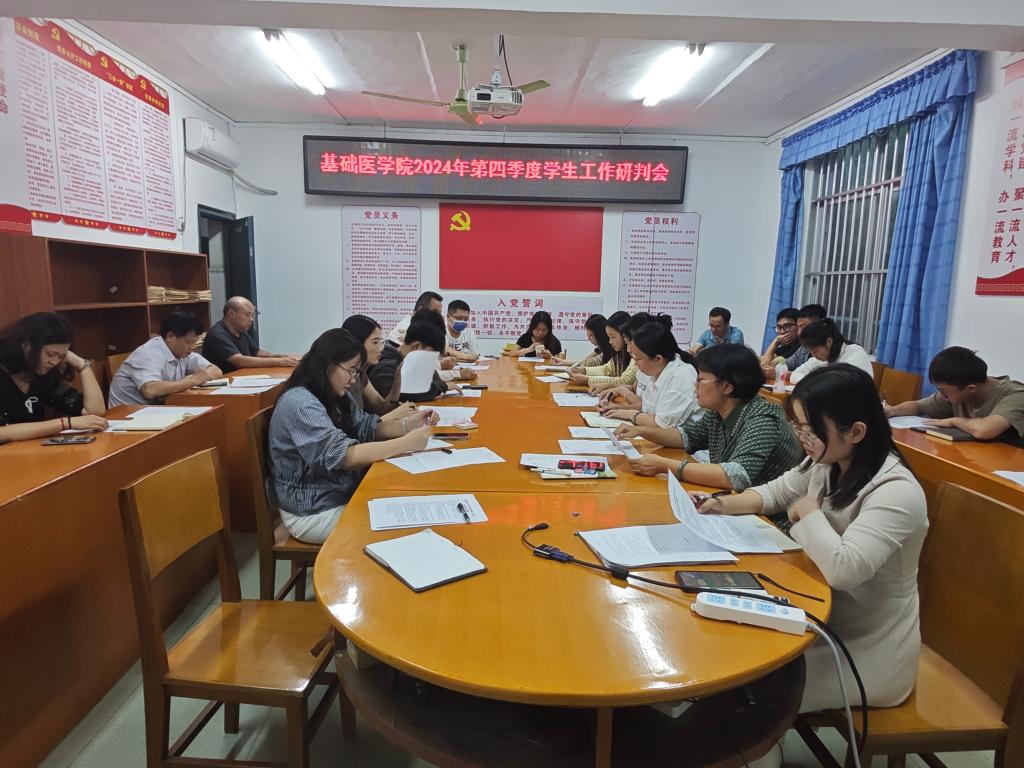 必威西汉姆联官网