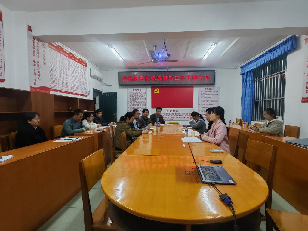 必威西汉姆联官网