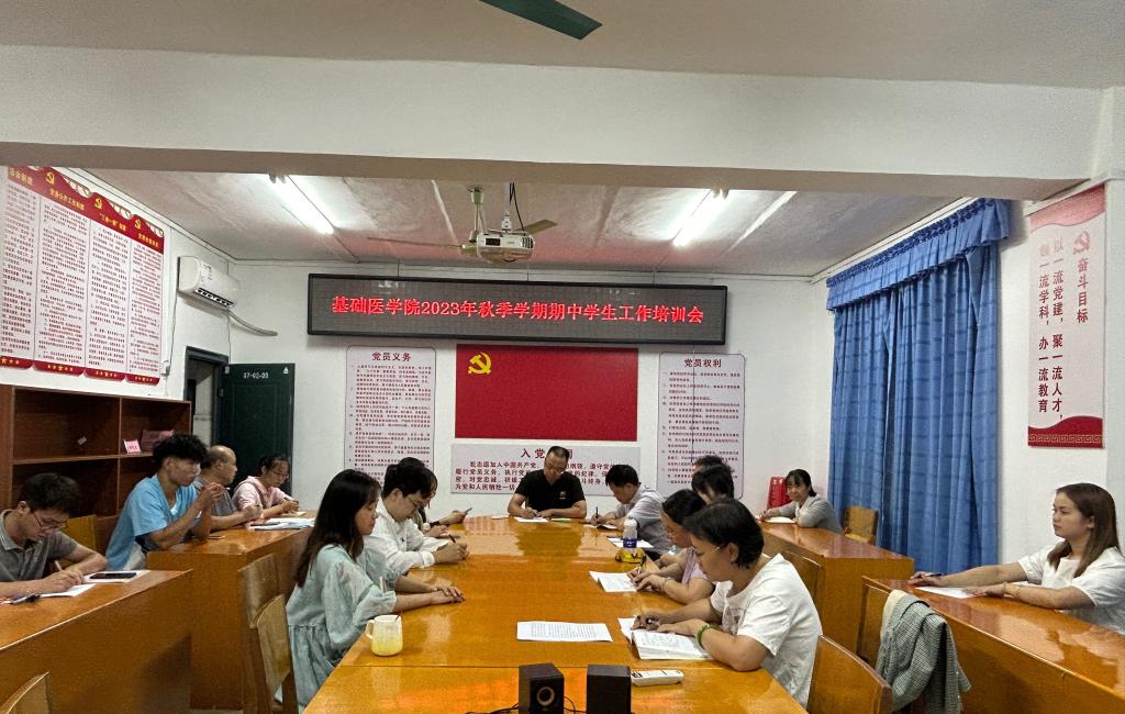 必威西汉姆联官网