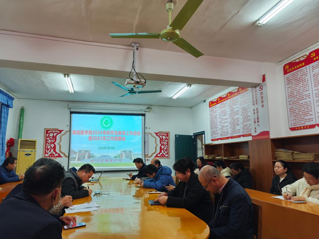 必威西汉姆联官网