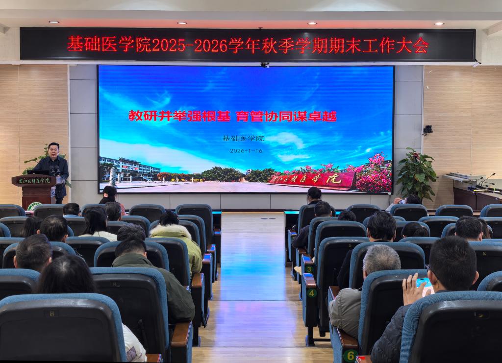 必威西汉姆联官网