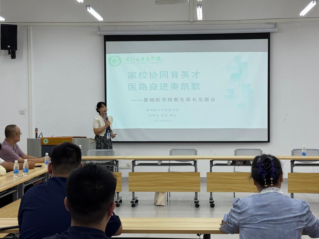 必威西汉姆联官网