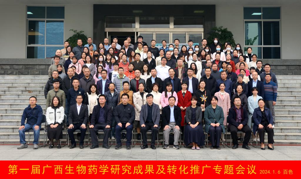 必威西汉姆联官网