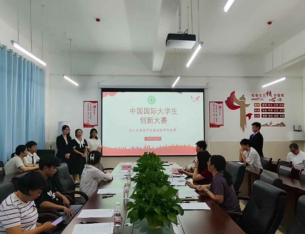 必威西汉姆联官网