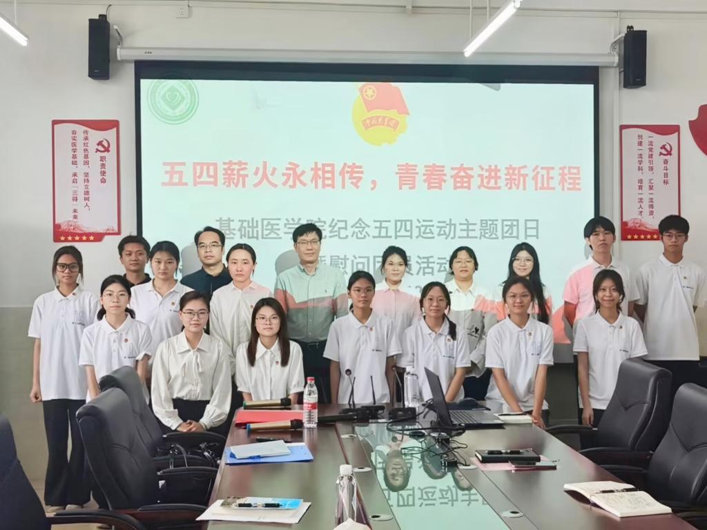 必威西汉姆联官网