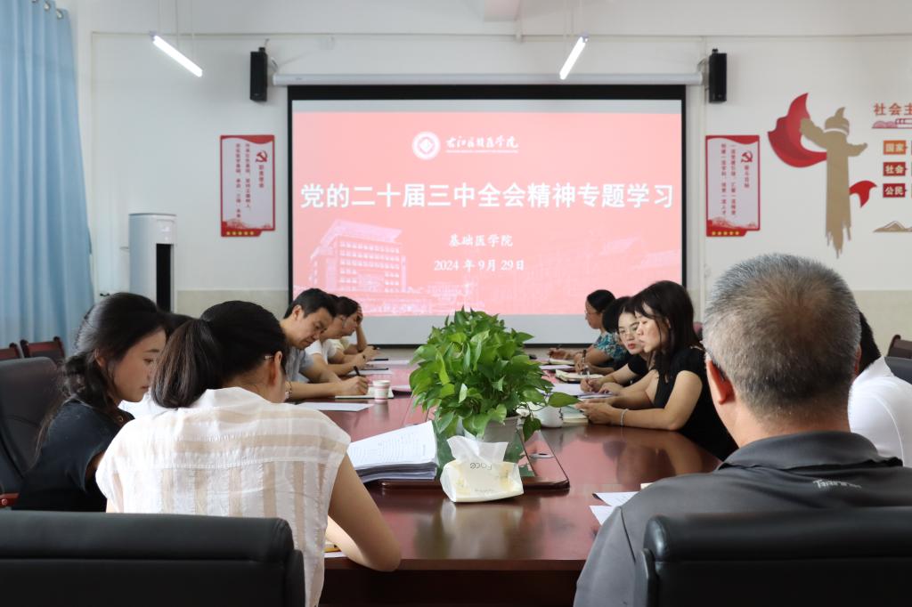 必威西汉姆联官网