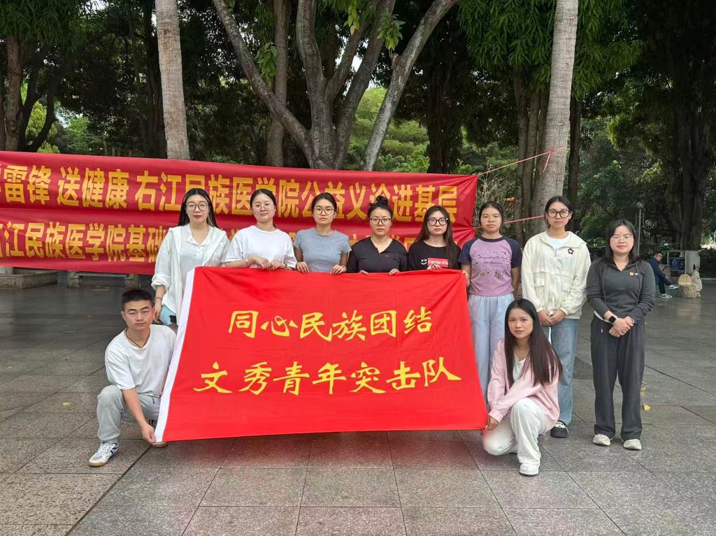 必威西汉姆联官网