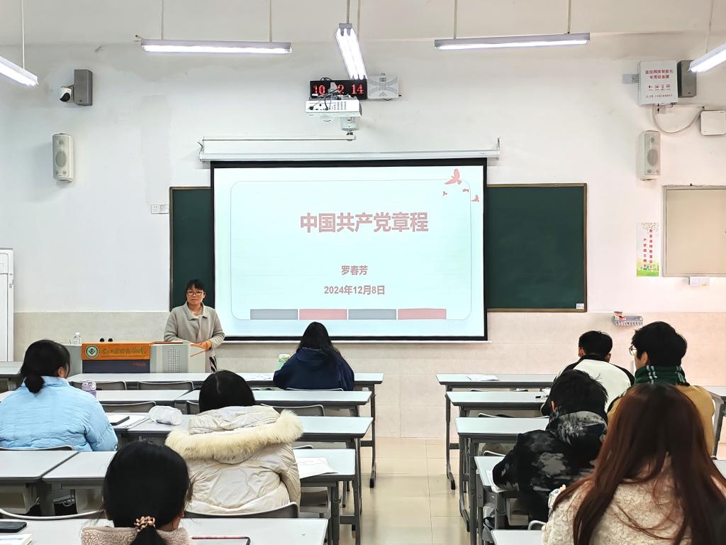 必威西汉姆联官网