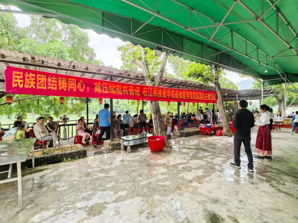 必威西汉姆联官网