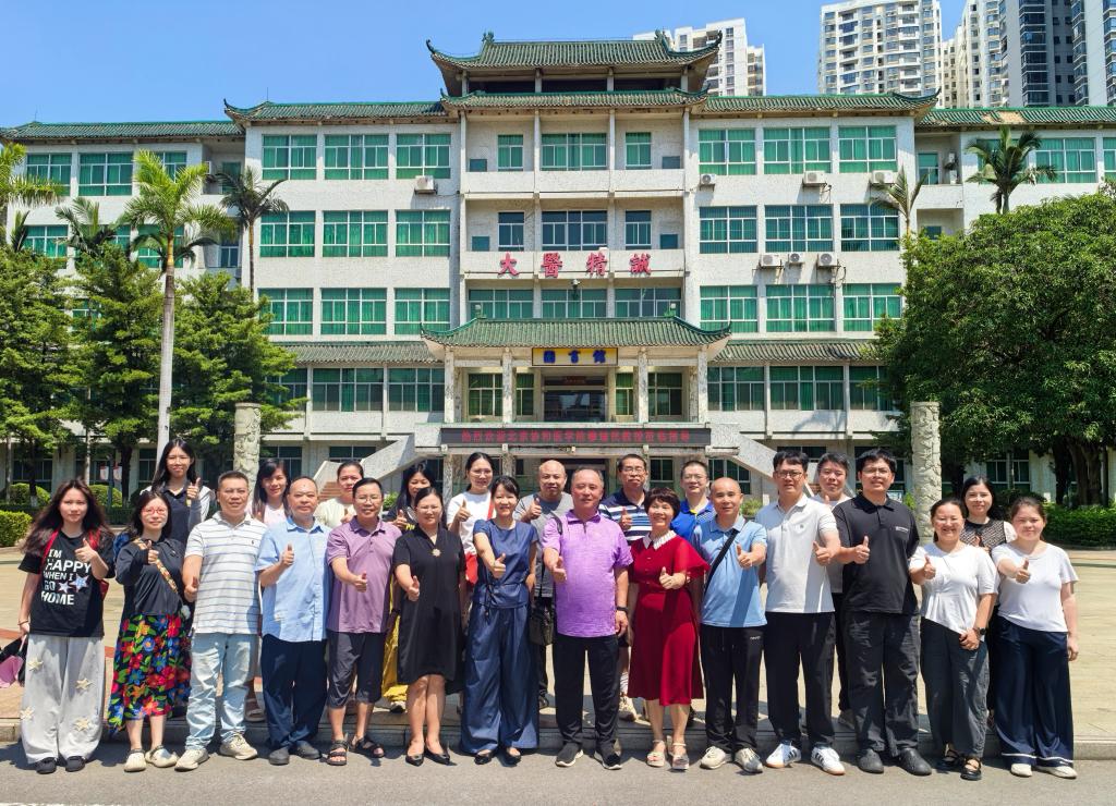 必威西汉姆联官网