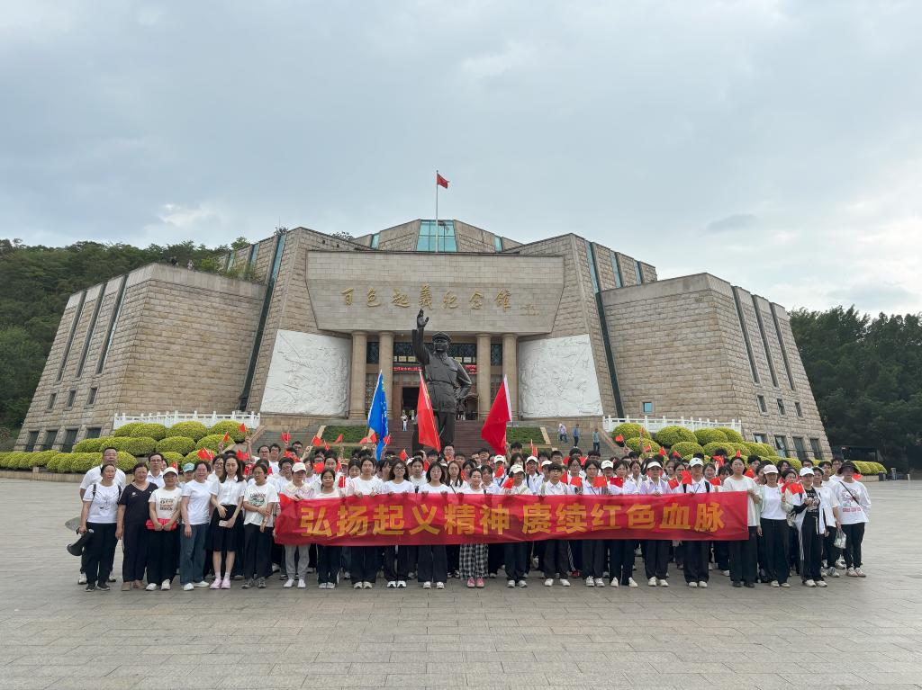 必威西汉姆联官网