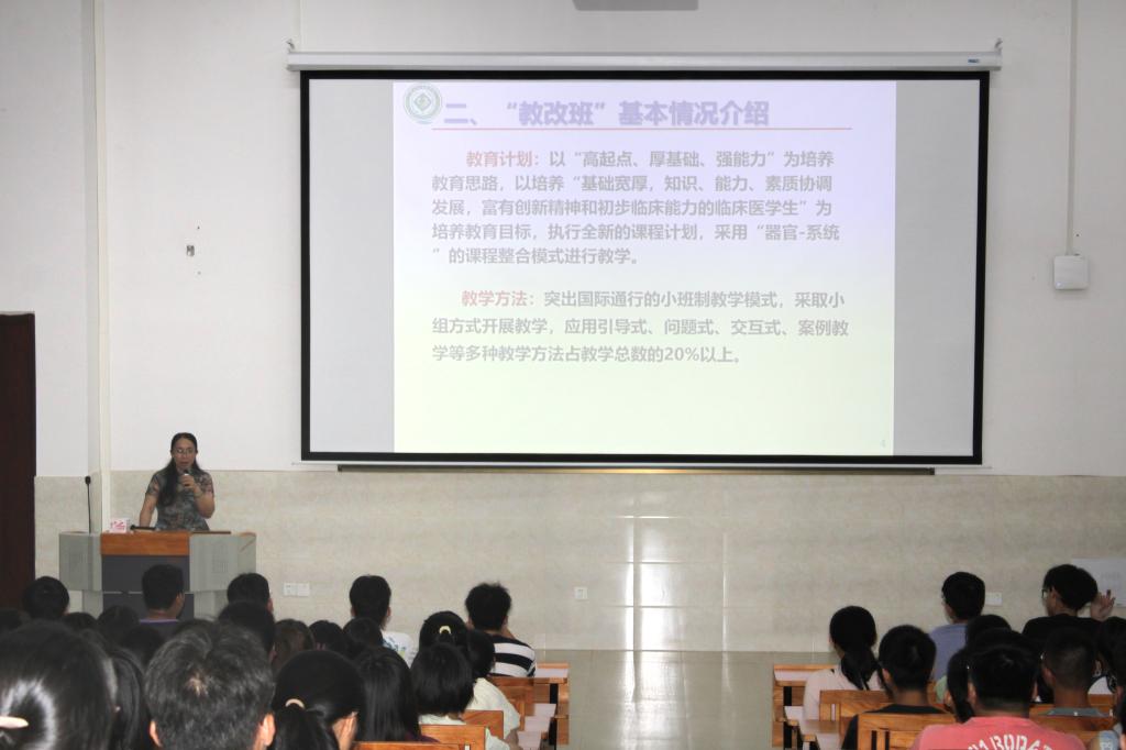 必威西汉姆联官网