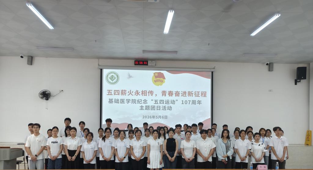 必威西汉姆联官网
