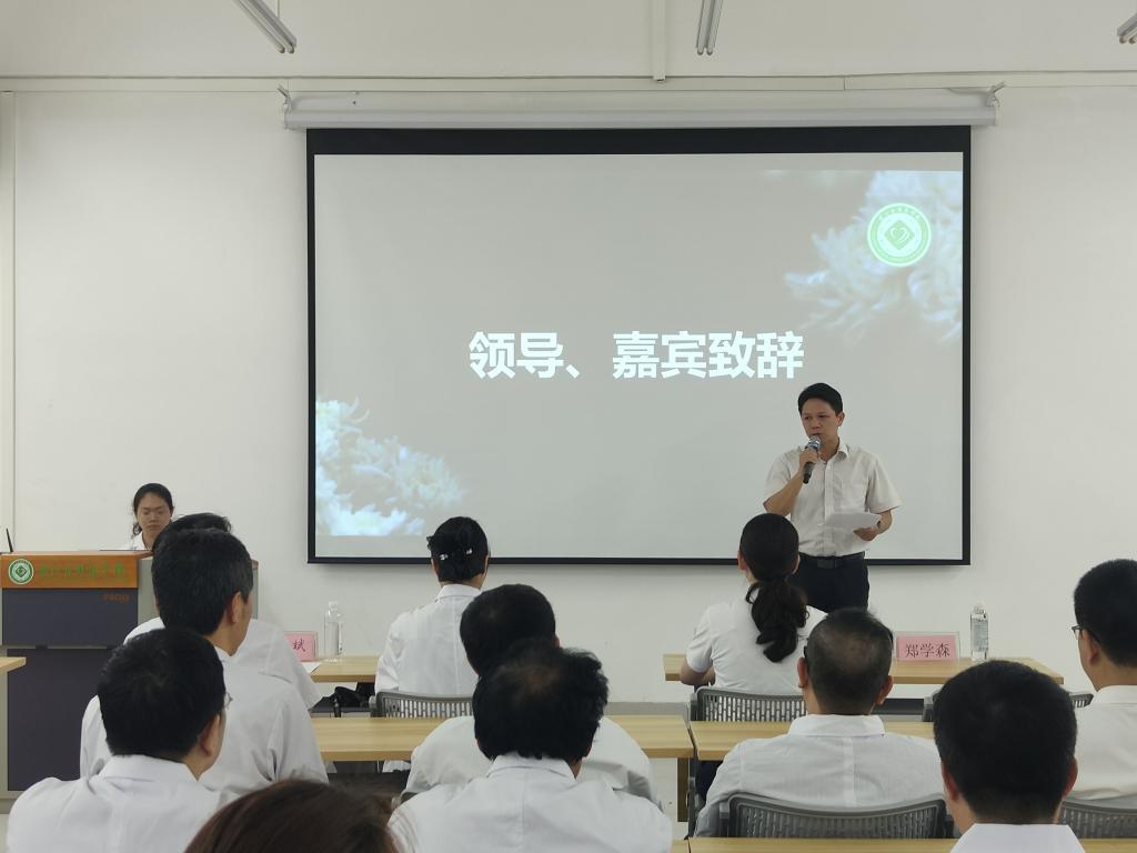 必威西汉姆联官网