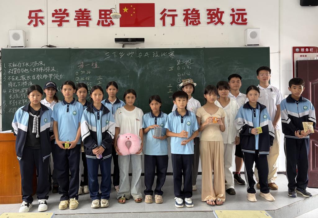 必威西汉姆联官网