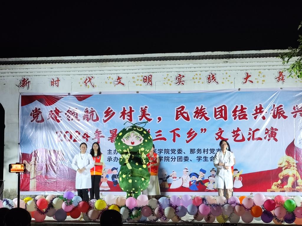 必威西汉姆联官网