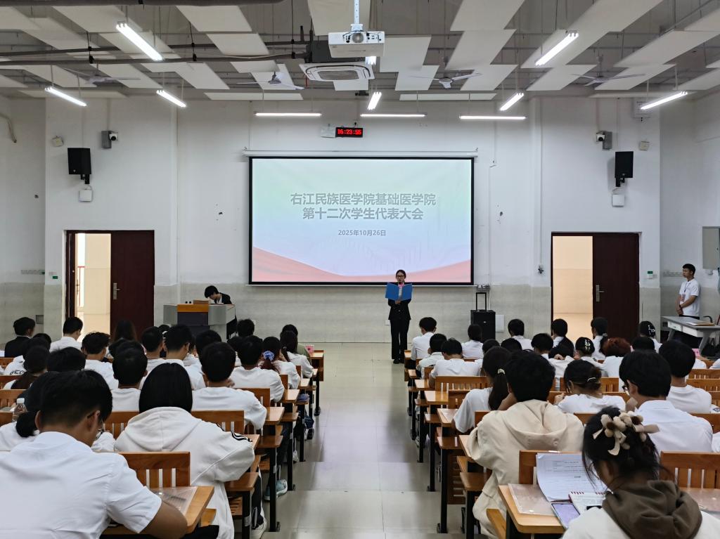 必威西汉姆联官网