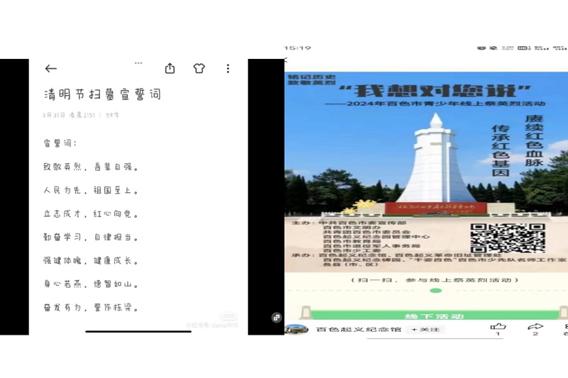 必威西汉姆联官网