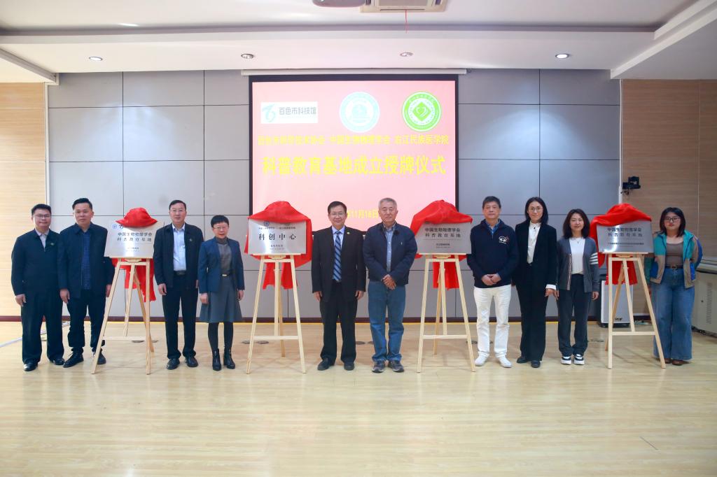 必威西汉姆联官网