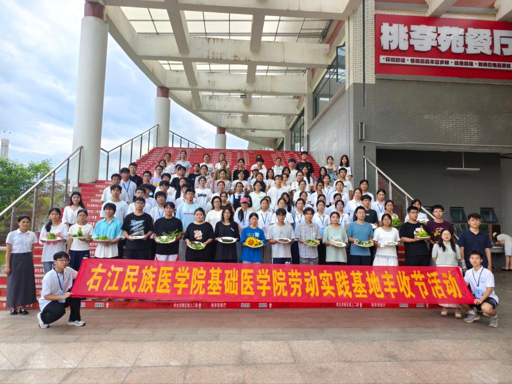 必威西汉姆联官网