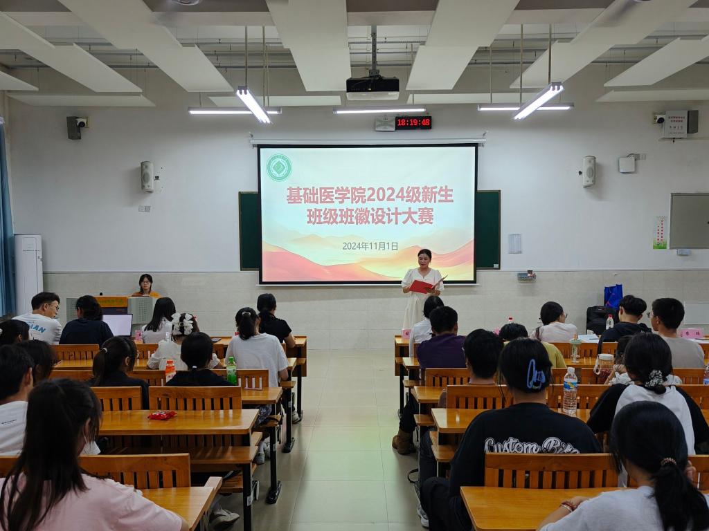 必威西汉姆联官网