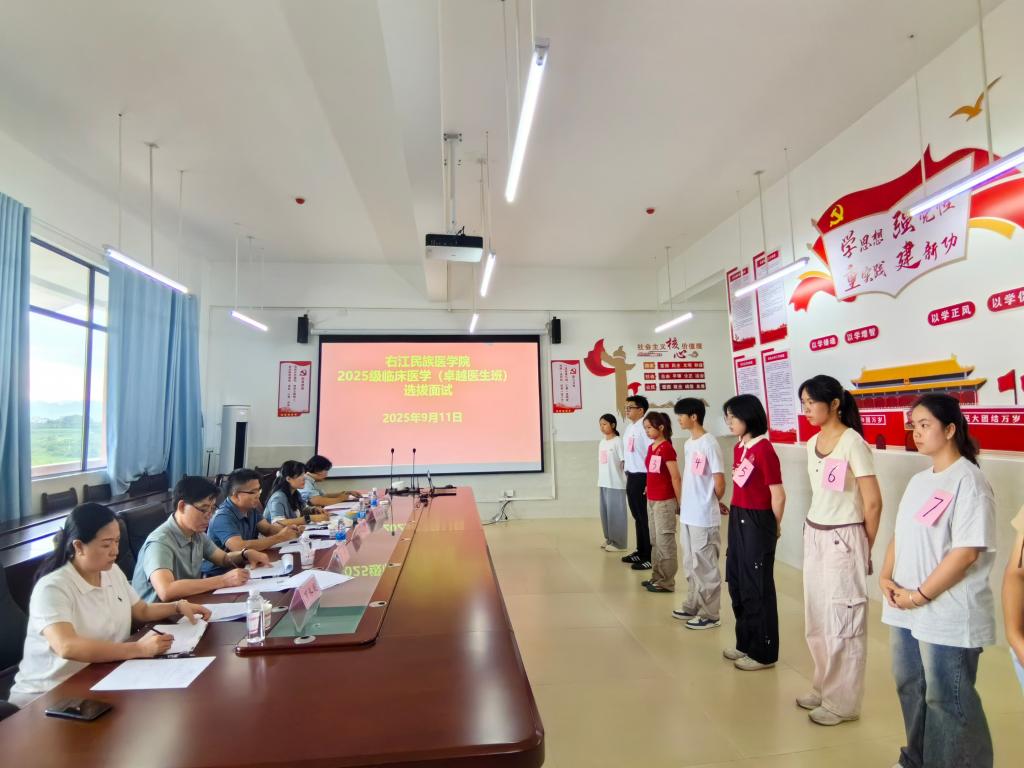 必威西汉姆联官网