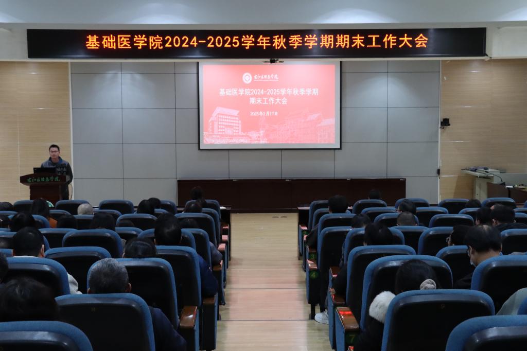 必威西汉姆联官网