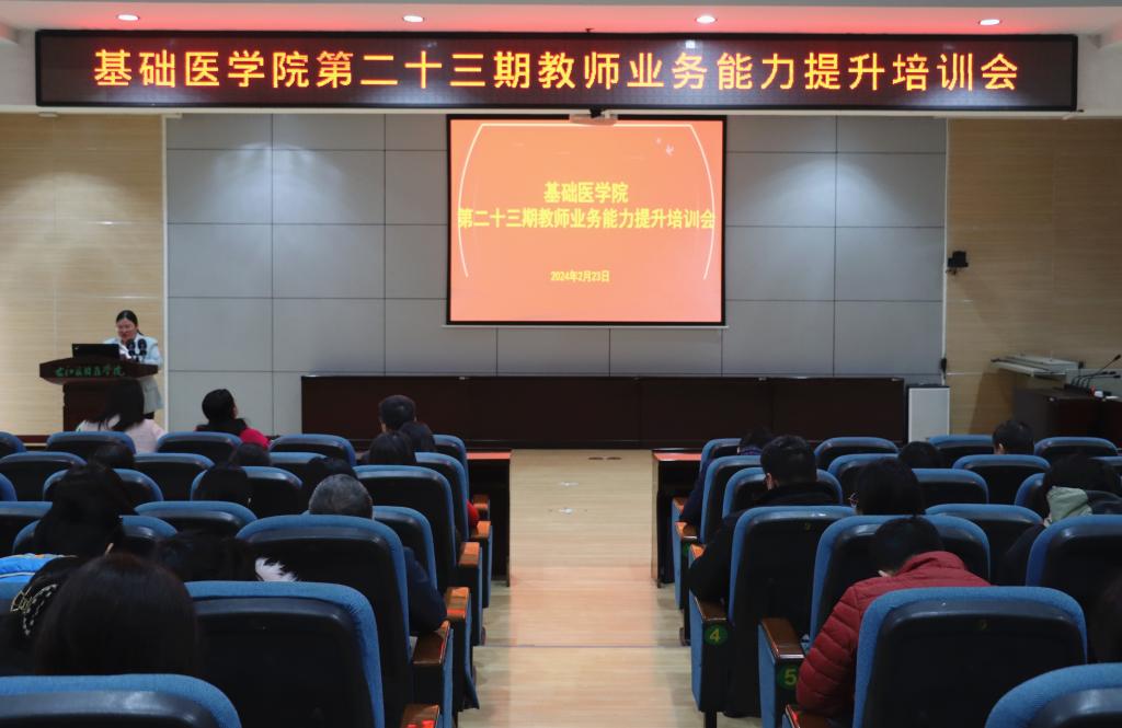 必威西汉姆联官网