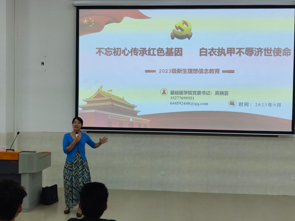 必威西汉姆联官网