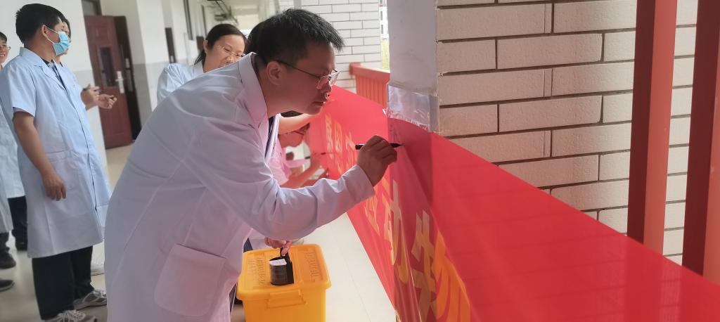 必威西汉姆联官网