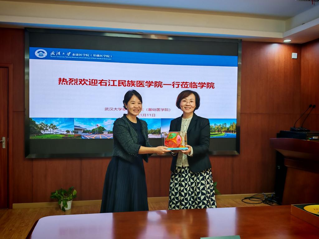 必威西汉姆联官网