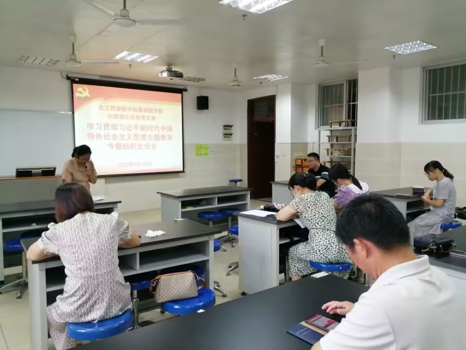 必威西汉姆联官网