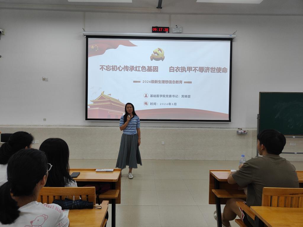 必威西汉姆联官网